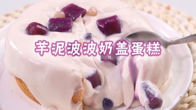 e69f548d3ab04c96d83a512740e990a703a31c27.jpg@280w_158h_1c_100q.jpg