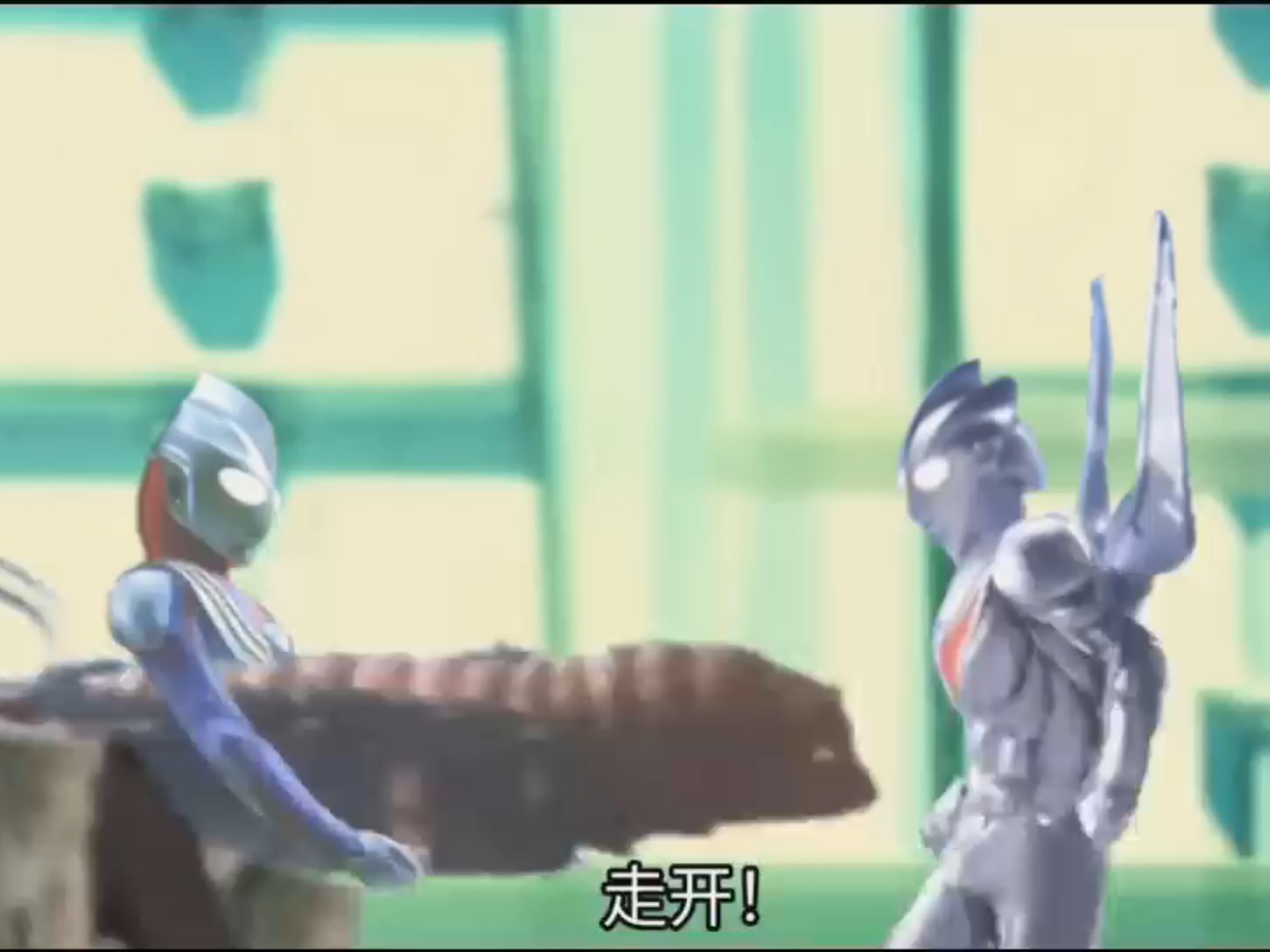 奥特钥匙番外（迪迦与诺亚）