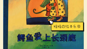 怎样看出异性喜欢你 e6a4f255b4000bfedf12c6402d0a7e1c548c410b.jpg@280w_158h_1c_100q.jpg