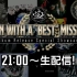 【首次线上Live】MAN WITH A “BEST LIVE” MISSION Special Album Relea
