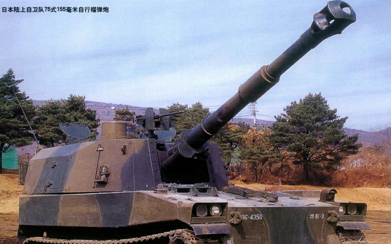 2022年限定カラー 自衛隊 155mm 発射装薬 コンテナ | www.thesheltered.org