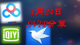 e6c1ebfd1a4f5cf2cffec1dc177d39fa155c00f7.jpg@280w_158h_1c_100q.jpg