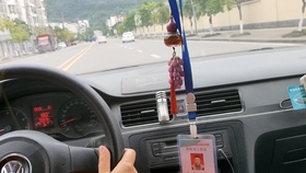 科目三考试全过程真实视频在哪里看 e6c4caa273242e22c70672d519beeef9b9e54113.jpg@280w_158h_1c_100q.jpg