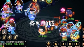 老王梦幻西游服战号 e6c82c35283a4d44b3850a4830a0e5947ca3935c.jpg@280w_158h_1c_100q.jpg