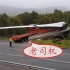 70米风力发电机叶片也能转弯过桥，网友：真是老司机！