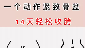 e6cdfee44b15284049743f1ee0cecf3fe902cf8a.png@280w_158h_1c_100q.jpg