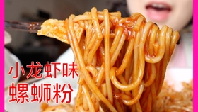 e6cf79421379122d5c322d91e48b4f6f78c89e01.jpg@280w_158h_1c_100q.jpg