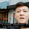 网红直播偶遇陈冠希，故意带节奏跟拍摸黑，遭警告：别搞我