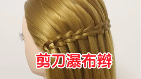 最好看的男士发际线 e6d42fccb03ff0f82acb7d75f2cc5333d303d44c.jpg@280w_158h_1c_100q.jpg