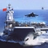 《百年中华海军梦》献礼人民海军七十周年华诞—-中国梦，海军梦