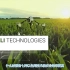以色列农业的7大关键技术