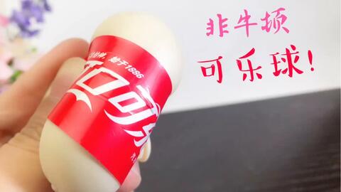 e6d78e137677ad1abdeb97341ea7c7cc739158e6.jpg@480w_270h_1c