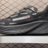 【大山制造】New Balance 新百伦 Fuelcell RC Elite V2 休闲跑步鞋 MRCELDV2