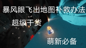 e6dab3c4473be4a4eea3c9ec3465cf9e70afecca.jpg@280w_158h_1c_100q.jpg