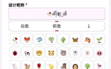 e6e5c64b123b0397376e7a4299bc4821c0a76dc0.jpg@480w_270h_1c