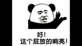 e6e88b8d63f4eff2278f2dc13c6c5c3f378b2a52.jpg@280w_158h_1c_100q.jpg