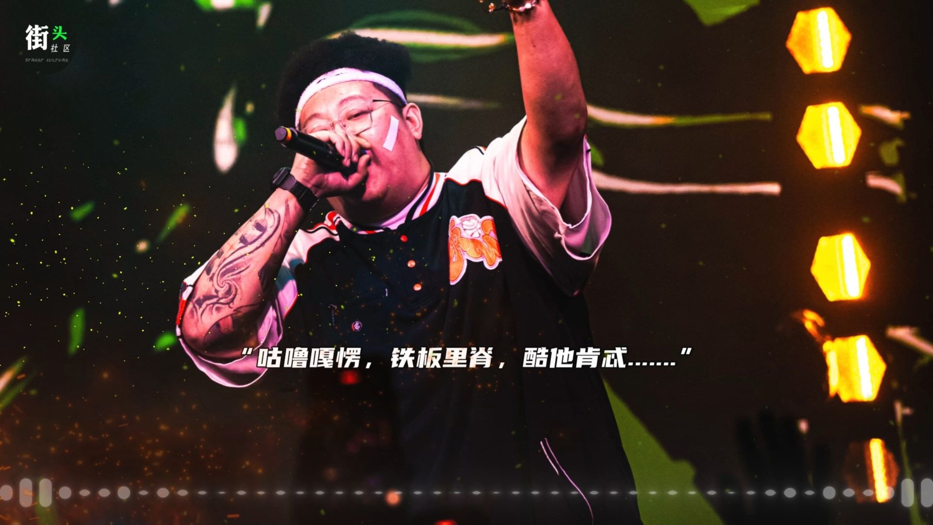 "像当年GAI哥大战PG ONE"VOB也进化了？《阿彬羊排饭》