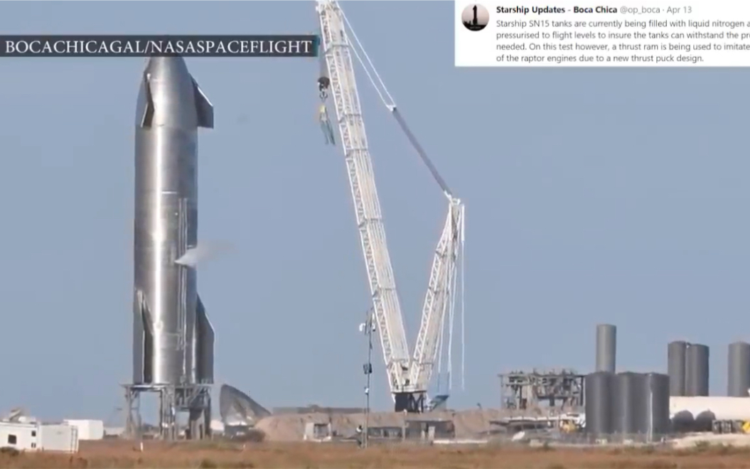 spacex飞船sn15在发射台上进行飞行测试