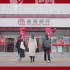 徽商银行2021春节拜年短视频-新年变装红_也西出品