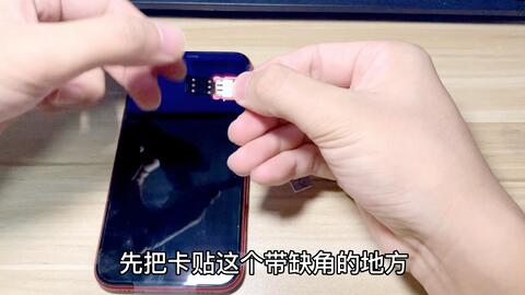 iphone加锁 e6f359779800566278056150edc6b27016d15848.jpg@480w_270h_1c