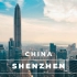 【顶尖航拍】中国深圳 Shenzhen China