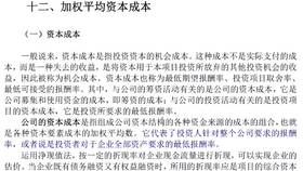 e700763c03cd57eeda514c100cd55b93091d91f5.jpg@280w_158h_1c_100q.jpg