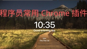 e700a1d7c3778d7cbc60b2724435e70cb4444c58.jpg@280w_158h_1c_100q.jpg