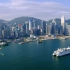 「Grand scenery」-在维多利亚港上空俯瞰，对面香港岛