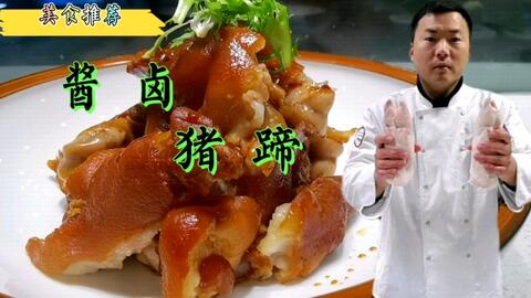 e7076969f5b6998366f12ee91f072b17b629538f.jpg@480w_270h_1c