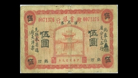 e7081de6bb9b0258da640317c22a9ffa8287f6d7.jpg@280w_158h_1c_100q.jpg