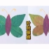 幼儿手工教程，简单的叶贴画，用叶子贴蝴蝶，低龄的孩子能学会