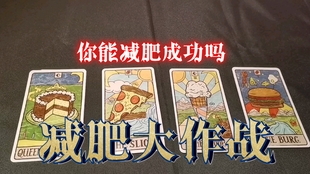 e709e48f74f9b0da64c675d85c2437b2b4b979cc.jpg@310w_174h_1c_100q.jpg