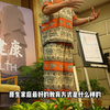 原生家庭最好的教育方式是什么样的