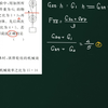 50428红桥区结课，滑轮计算