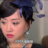 女贼没有给妈妈下药被发现，对方竟扬言要做叶家女婿