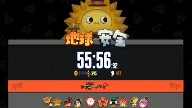 <em class="keyword">恶果之地</em>最bug武器 十星无脑通关有手就行