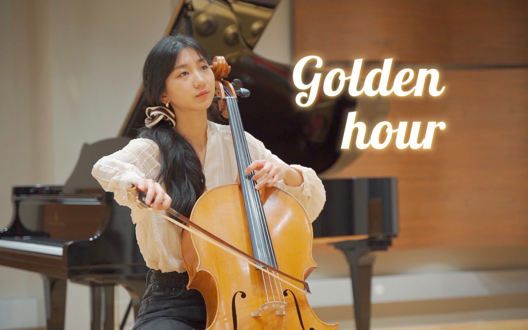 【大提琴】Golden hour丨即使没有光 你也如此璀璨