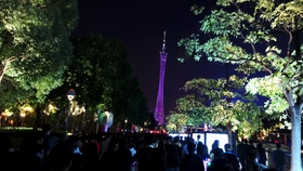 e7256904fcca54de39bdc2d612ce240876acbfb0.jpg@280w_158h_1c_100q.jpg