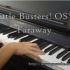 [PaRaD1SE]Little Busters! OST 遥远的彼方 钢琴版
