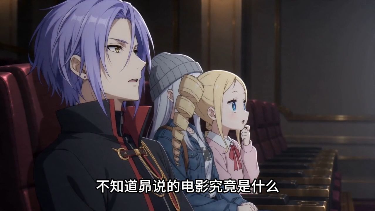 如果爱昴天团看到了死归全过程【1】
