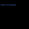 Deepseek要颠覆AI行业了