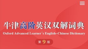 e73597445622e3a8b0e706896fb06ab693fddc09.jpg@280w_158h_1c_100q.jpg