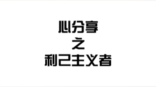e738c9192f386f0785775c5b19fc775270843e6b.jpg@310w_174h_1c_100q.jpg