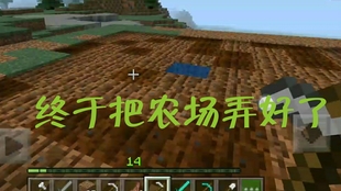 e73b9ad17b34d5f3e5874bd682204c52d2b53861.jpg@310w_174h_1c_100q.jpg