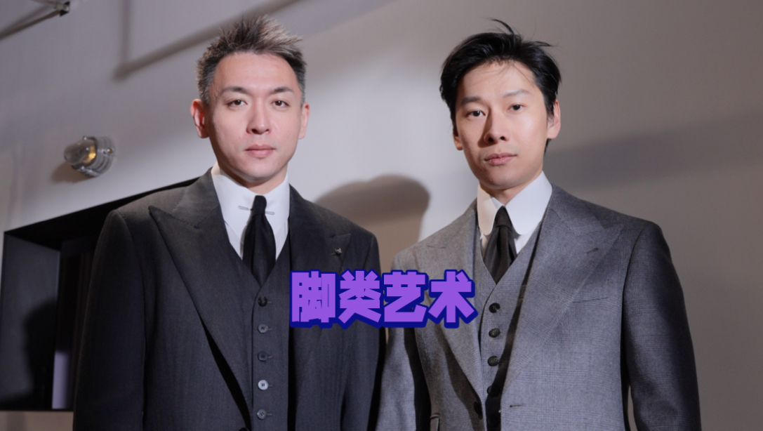 思远glenindiv