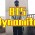 【BTS】- Dynamite