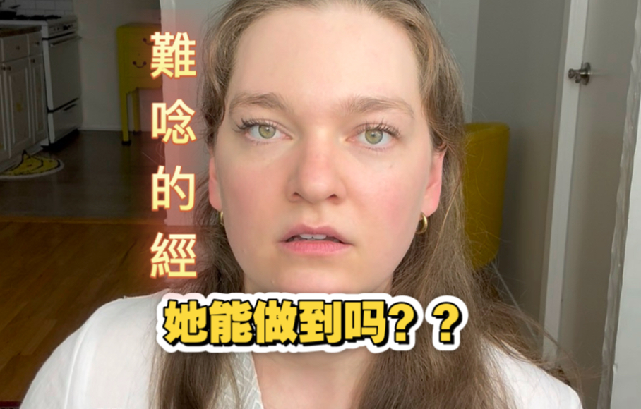 字幕下载