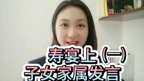 怎么样说话才有意思 e74931c98c9046e7a14444cf34a887052133008e.jpg@480w_270h_1c