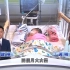香港一4个月大女婴成功换心，是首宗来自内地器官移植，父母感谢捐赠者家属大爱