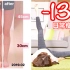 【中字】大腿月瘦13厘米！日本魔鬼瘦腿操，超酸爽！练完感觉腿没了（MuscleWatching）| 瘦大腿 减肥 塑形
